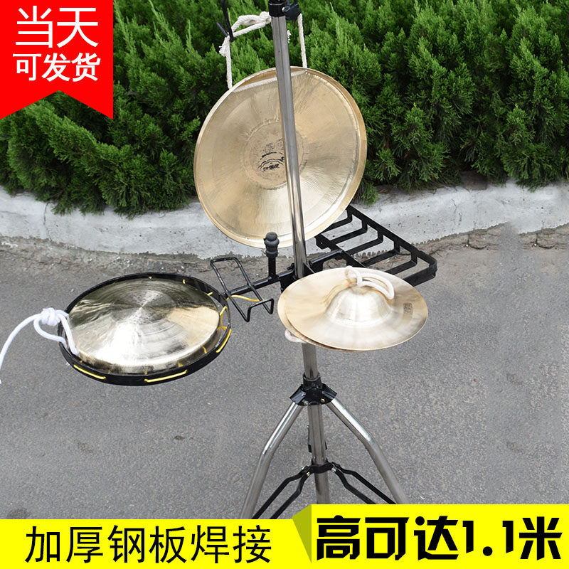 Musical instrument bracket a dozen copper shelves professional performing Causeway rack theatrical percussion instrument performing rack