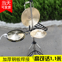 Musical instrument stand One dozen three bronze shelves Professional performance gong shelves Theatrical percussion instrument performance shelves