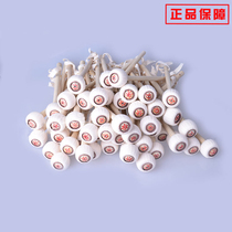  Liudaomu professional gong hammer Small gong point gong hammer Percussion instrument accessories Professional gong and drum hammer