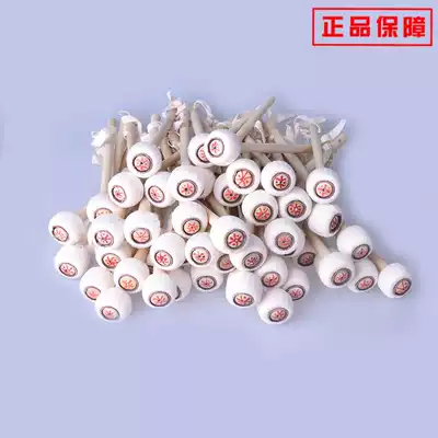 Liudaomu professional gong hammer small gong point gong hammer percussion instrument accessories professional gong drum hammer