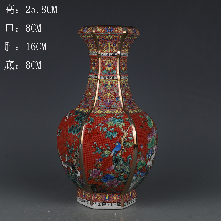 中国古董 景徳鎮 黄地清华花果瓶 大清乾隆年製款 骨董 O1CN01g4g2Iw1vCnQ0NaPIp_!!