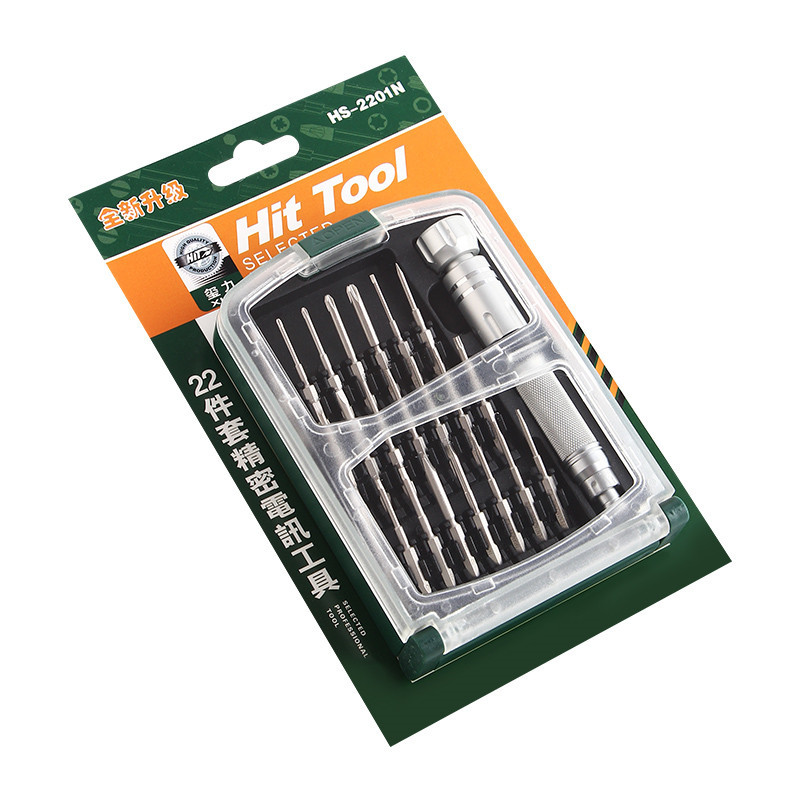 Xili 22-in-1 Screwdriver S2 Alloy Steel Combination Tool Mobile Phone Computer Digital Disassembly Tool Set