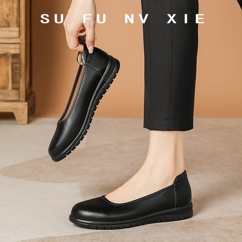 Super Soft ~ Silent Non-Slip Flight Attendant Flat Round-Toe Catering Work Shoes Women's Shoes Black Workwear Formal Interview Leather Shoes