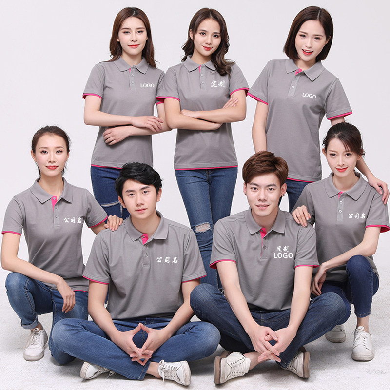 Summer workwear customised workwear Advertising shirts short sleeves Men and women pure cotton T-shirts Furnishing Decorative clothing Inembroidery logo