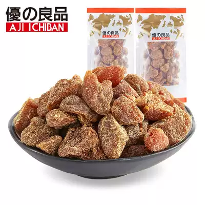 Excellent good quality licorice plum meat non-nuclear nine-system childhood 100g * 2 leisure office snacks bag