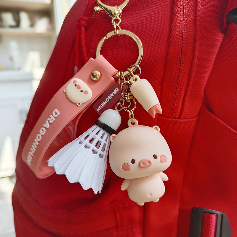 Creative Cartoon Pig Badminton Key Button Small Pig Pendant Drop Glue Couple Gift Prizes Badminton Bag Hanging Ornament-Taobao