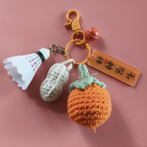 Creative hand-knitted wool crocheted persimmon peanut badminton keychain couple gift badminton bag pendant