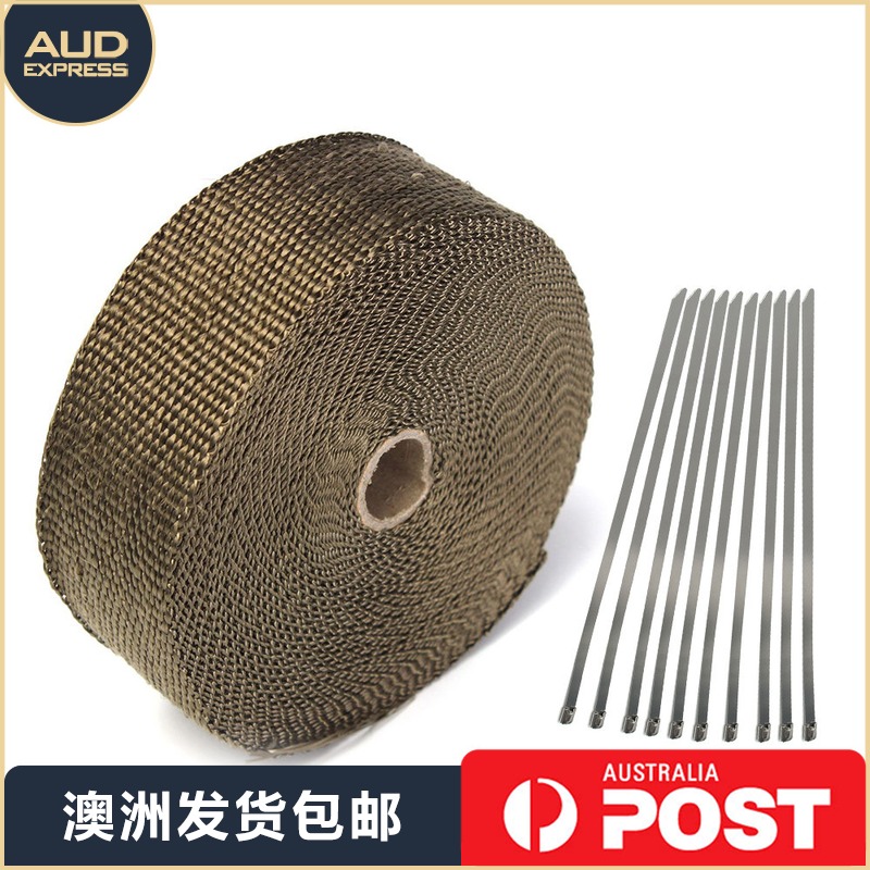 Automotive locomotive exhaust pipe heat insulation and heat resistance with plantain with soundproofing (Australian shipping)