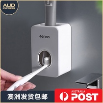 Automatic toothpaste squeezer Wall-mounted household punch-free extrusion artifact(shipped from Australia)