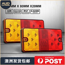 Big trailer truck RV truck Universal steering rear taillight LED waterproof super bright 12v Australia shipment
