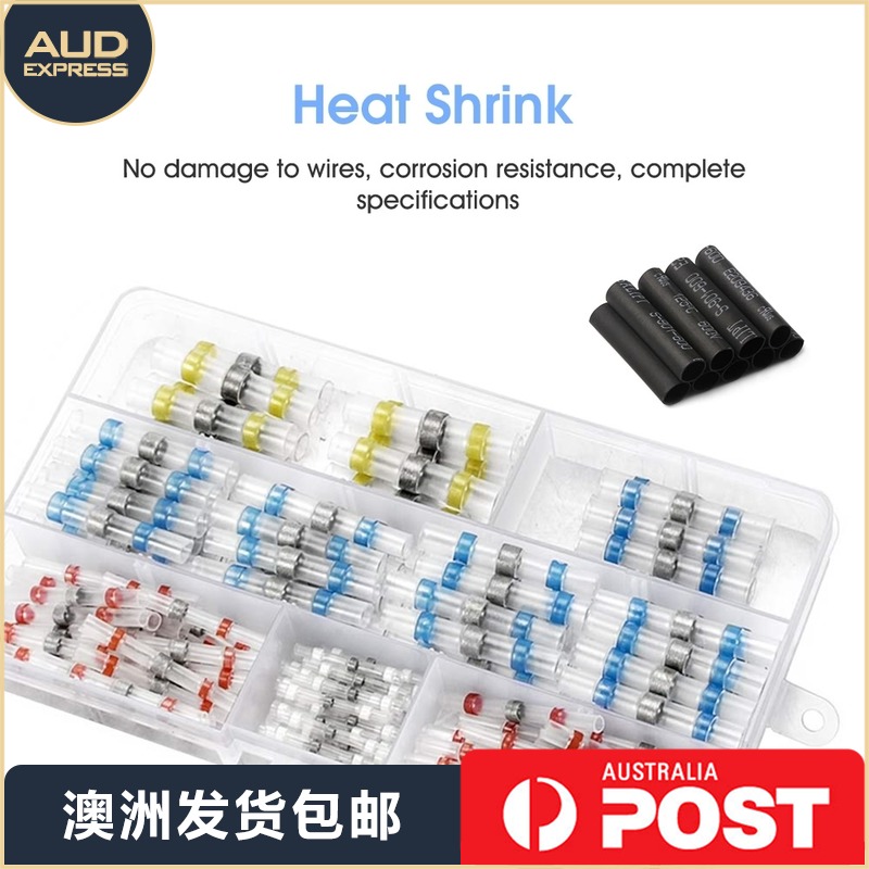 410PCS solder ring waterproof pressure-free tin ring heat shrinkable middle connection sleeve wiring protection sleeve box shipped from Australia
