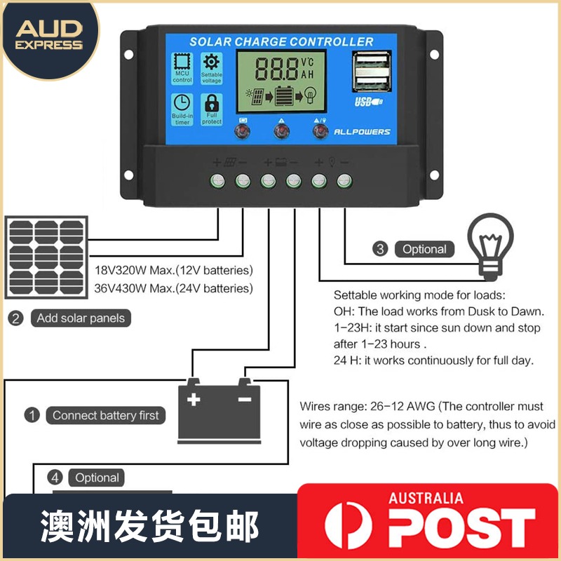 Solar controller fully automatic universal 12v--24v (delivered from Australia)