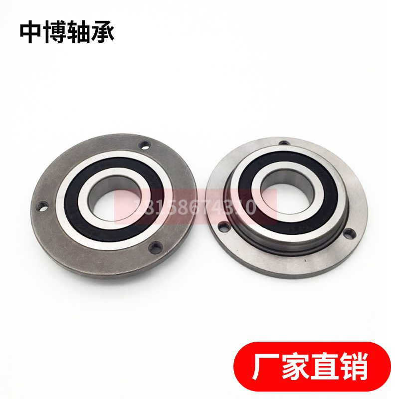 Flange one-piece bearing F70 20 F70 22 F70 25-2RS size 20*22*25*70*12 mm - Taoba