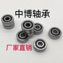 Non-standard SG15 bearings 6*19*7 5 embroidery machine bearings 5*19*7 5 635RZ 626RZ dual row bearings