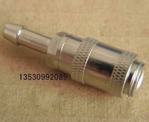 Blood pressure cuff with airway tube connector Mother head monitor accessories