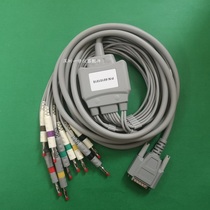 Bangjian ECG machine lead line ECG-1210 6010 2000 1000 101g connection line original parts