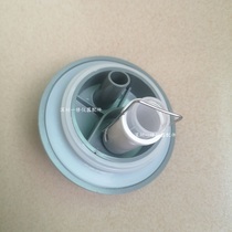 Smanpeak DXT-1 electric suction device original accessories 1000ml negative pressure liquid storage liquid storage glass bottle cap stopper