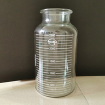 Fish Leap 7A-23B Drainage Bottle Electric Attractor 2500ML Bottle Accessories Storage Bottle