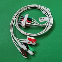 Philips Cardio Monitor Guide Wire Connecting Line Split Cable Five Guide Pliers Type Clip Type