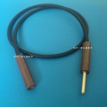 Nanjing USW-A USW-B M ultrashort electrotherapy mechanism Therapeutic Instrument Accessories Ultrashort electrode connection output line