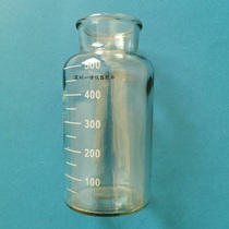 Smanpeak YB-LX-3 Electric Suction Bottle Accessories 500ml Liquid Storage Bottle Drainage Bottle Caps