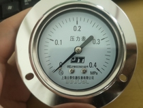Yuntai 0-0 4MPA pressure gauge New Standard Boxun vertical pressure steam sterilizer sterilizer accessories original