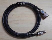 Orui WB-3200 Microwave Physiotherapy Accessories Microwave Output Cable Cable Cable Probe Wire