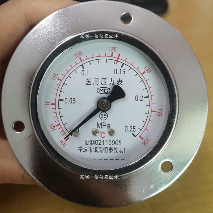 宁波镇海恒泰仪表0-0.25MPA 100-138℃医用压力表新丰灭菌器配件