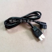 Shenyang Ligang portable pressure steam sterilizer Power cord autoclave sterilizer accessories