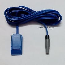 LIDE LDRF-50 RF instrument negative plate connection line can also be customized electric knife pen foot switch etc