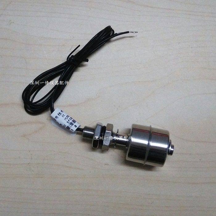 江阴滨江澄医LS-35LJ压力蒸汽灭菌器消毒锅配件水位器开关传感器