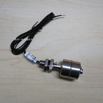 Jiangyin Binjiang Cheng Medical LS-35LJ Pressure Steam Sterilizer Sterilizer Accessories Watermeter Switch Sensor