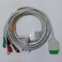 GE DASH 3000 4000 B30 Solar 8000 11 needle ECG wire monitor accessories