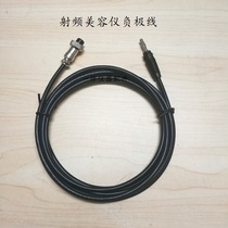 Radio frequency beauty instrument negative wire connection line 4 core