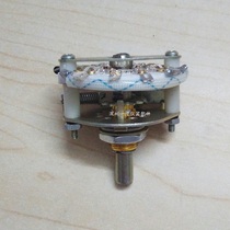 Shantou Da Jia DL-CII ultrashort electrotherapy machine physical therapy instrument accessories output regulation band gear switch