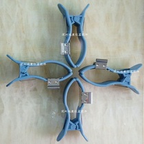 Electrocardiogram Limb Clip Electrode Clip Guide Clip Children Four Small Adults Four Clips Hearts Electrocuter Accessories