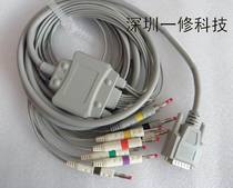 High quality ECG twelve-lead line Bangjian ECG machine accessories line manufacturers product quality assured