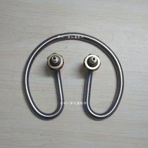 Shenan LDZX-50FBS Vertical Pressure Steam Sterilizer High Pressure Sterilizer Accessories Heating Ring Electric Heating Tube