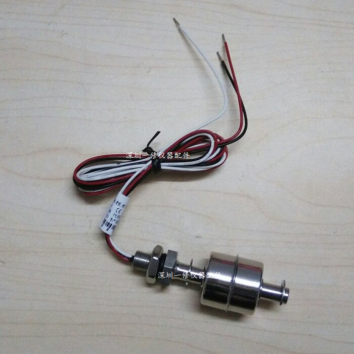 江阴滨江澄医LS-35HG立式压力蒸汽灭菌器消毒锅配件水位器浮球开