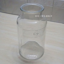 Shanghai Smanpeak YB-DX23D DX23B electric abortion suction device accessories 2500ml glass bottle negative pressure bottle