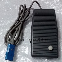 Yangzhou Keda KD LX-3090B Electric Miscarriage Suction Device Pedaling Switch Foot Pedal Flat Square Three-Pin