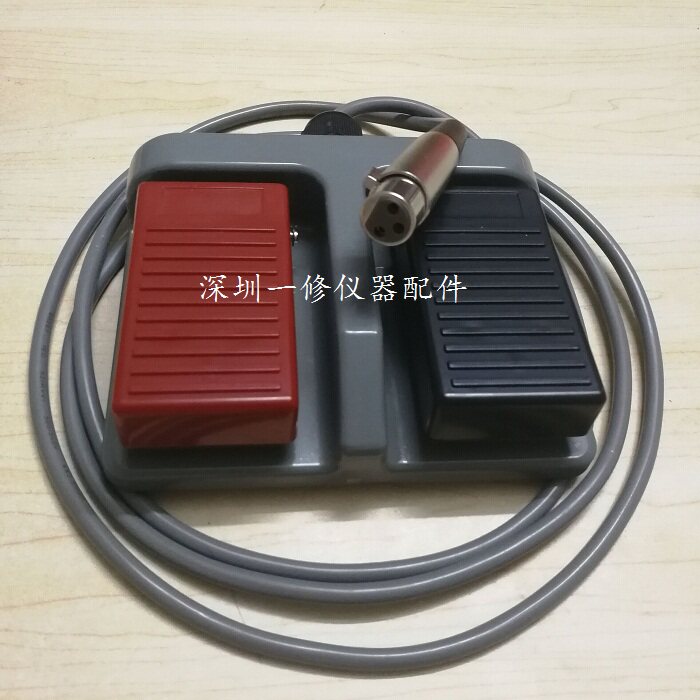 北京金恒威HV-300A脚踏开关电刀配件LEEP刀康威双脚踏开关脚踏板