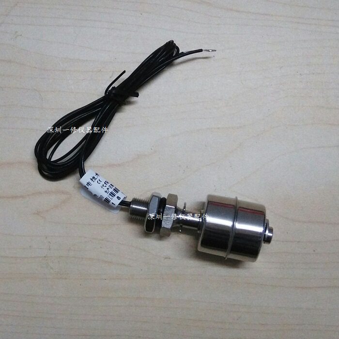 江阴滨江澄医LS-75HJ立式压力蒸汽灭菌器消毒锅配件水位浮球开关