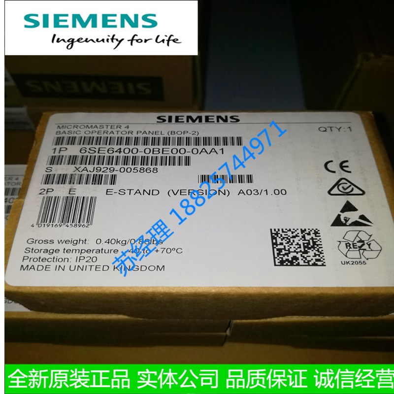 6SE6400-0BE00-0AA1 6SE6400-0BE00-0AA1 Siemens MM430 frequency converter operating panel 6SE64000BE000AA1
