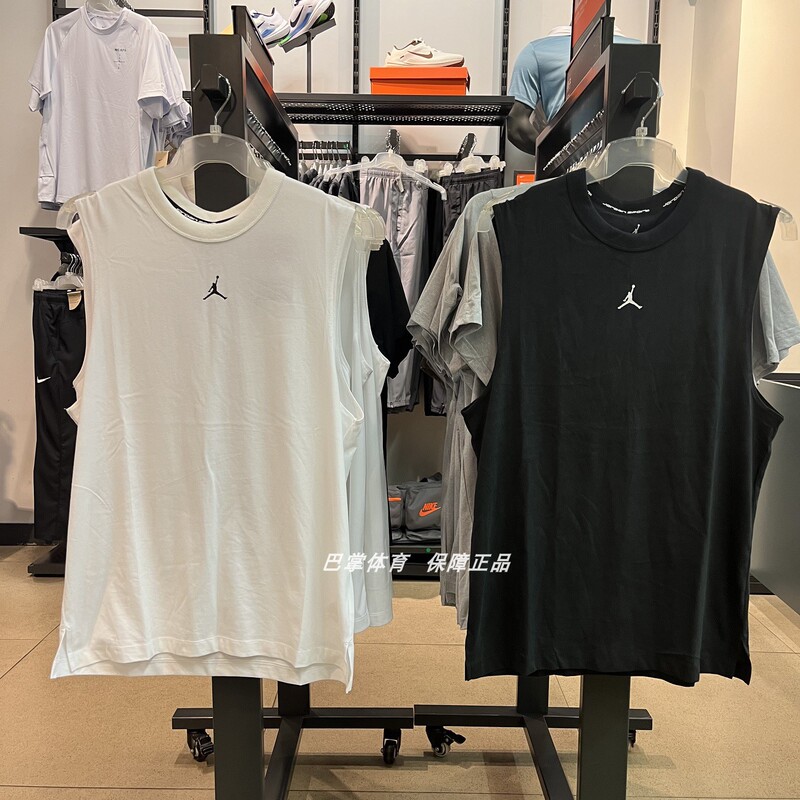 Authentic Nike Jordan Men's Summer Sports Training Running Basketball Sleeveless Vest Fn5857 Authentic Nike Jordan Men's Summer Sports Training Running Basketball Sleeveless Vest Fn5857