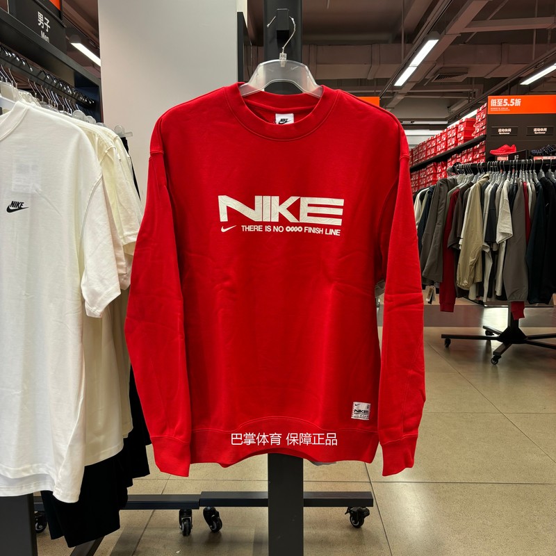 Authentic Nike Men's Spring and Autumn Sports Casual Terry Cotton Round Neck Loose Red Sweatshirt Ib5450 Authentic Nike Men's Spring and Autumn Sports Casual Terry Cotton Round Neck Loose Red Sweatshirt Ib5450