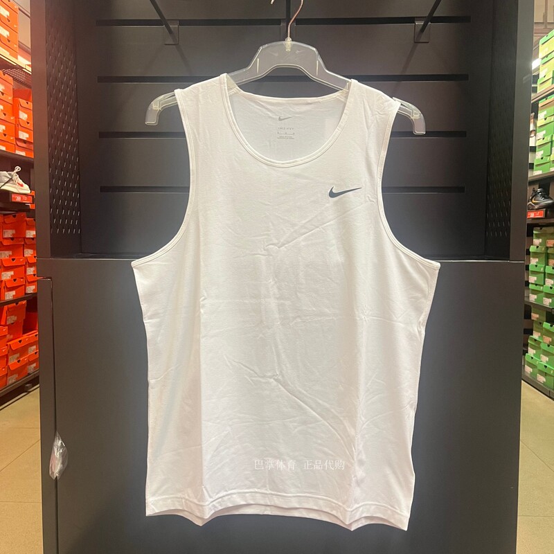 Authentic Nike Men's Sun Protection Sports Quick-Dry Training Breathable Loose Sleeveless White Vest Dv9842