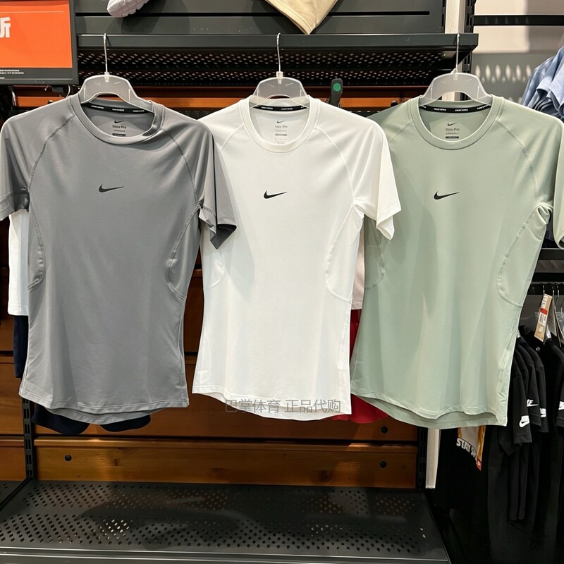 Authentic Nike/Nike Pro Men's Dri-Fit Quick-Drying Training Fitness Tights Short-Sleeved Fb7933-100 Authentic Nike/Nike Pro Men's Dri-Fit Quick-Drying Training Fitness Tights Short-Sleeved Fb7933-100