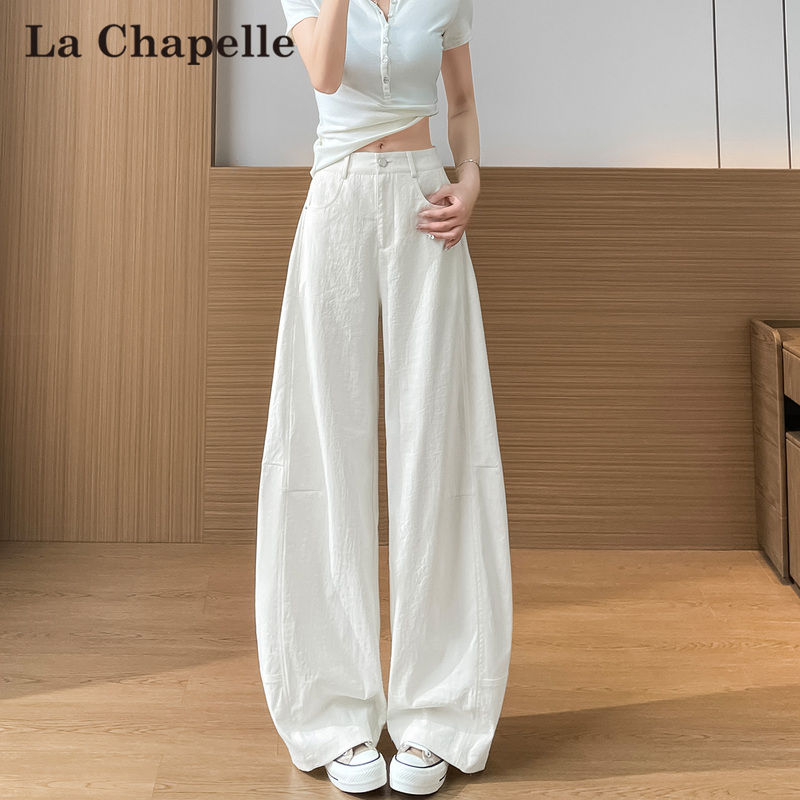 La Chapelle Lightweight Scimitar Pants for Women 2026 Summer Thin Breathable Off-White Loose High-Waisted Slimming Wide-Leg Casual Pants La Chapelle Lightweight Scimitar Pants for Women 2026 Summer Thin Breathable Off-White Loose High-Waisted Slimming Wide-Leg Casual Pants