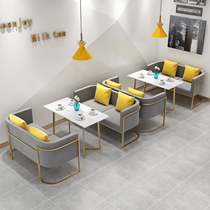 Cafe Milk Tea Shop Sofa Card Seat Table and Chair Combination Against the Wall Net Red Reception Hall Restaurant Dessert Shop Simple Catering
